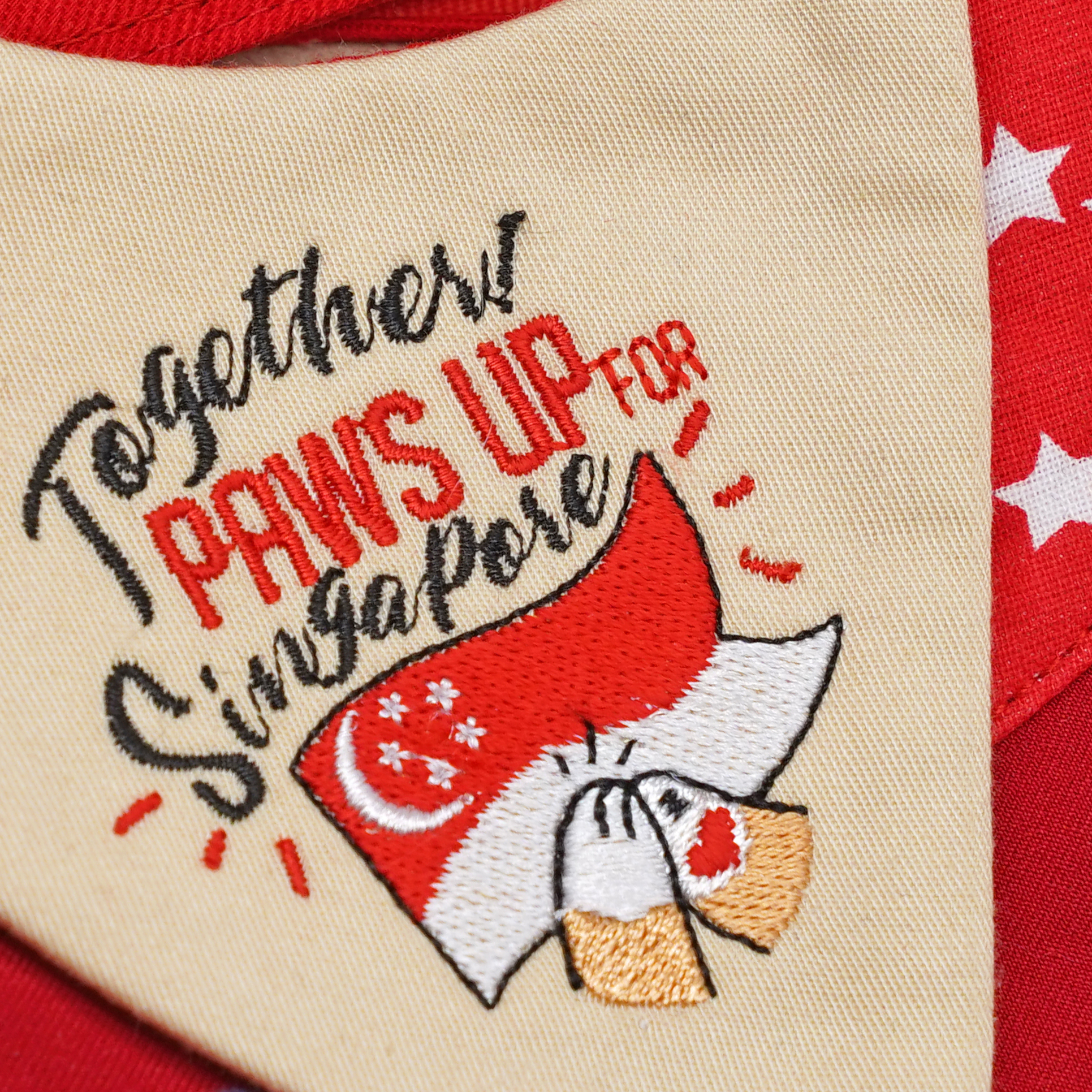 Paws Up For SG! - Shine On! Red/Cream NDP Bandana